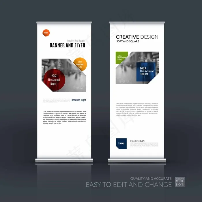 易拉宝样机 易拉宝效果图ai矢量模版下载