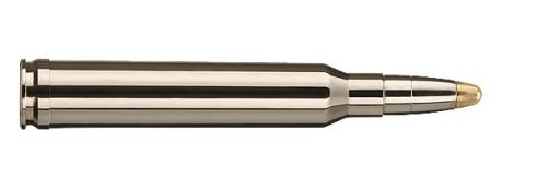 子弹PNG图像免抠