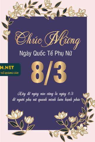 三八妇女节女神节贺卡背景