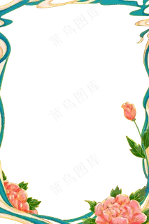 国潮手绘古风海浪花朵祥云装饰边框相框免抠