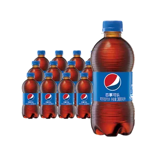 百事可乐9超市商品白底图免抠实物摄影png格式图片透明底