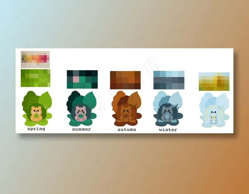 刺猬四季配色cdr矢量模版下载