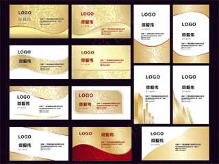 名片素材 大气名片模板 简约名片 高端名片 公司名片 名片 