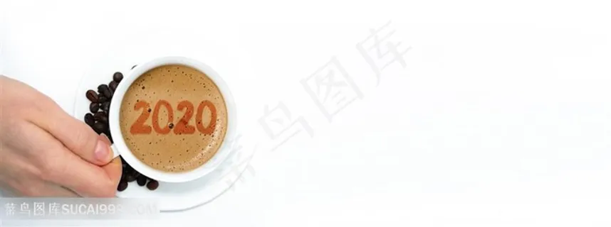 咖啡杯里有2020年的期待 咖啡杯里有2020年的期待