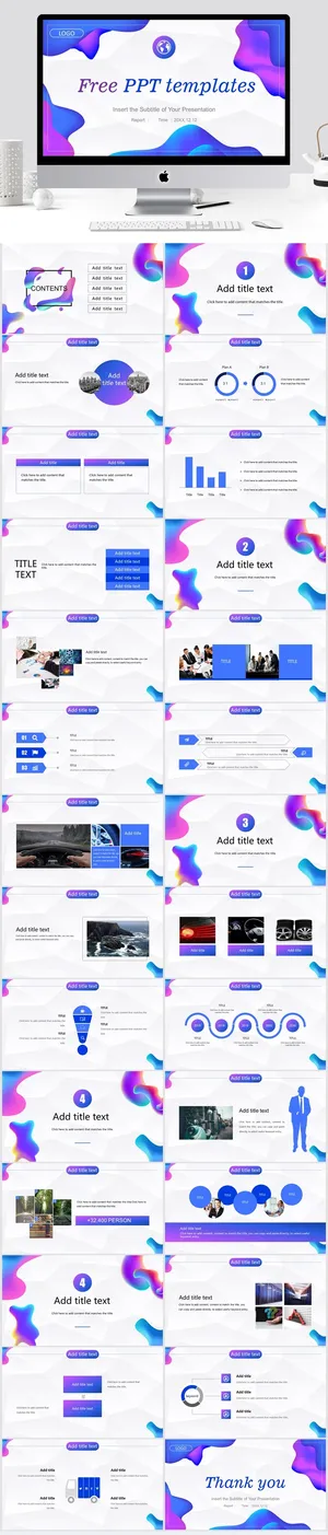 清新通用PPT模板预览图