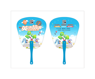 培训班夏季pvc扇子模版