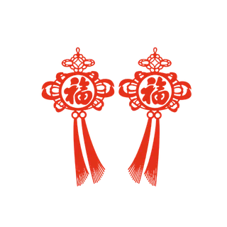 红色平安结中国结免扣素材