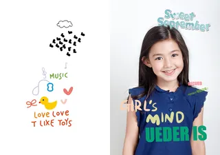 儿童潮童单片PSD模版120款