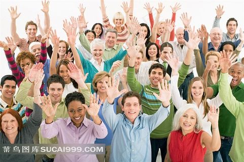 世界民族大家庭欢呼图片