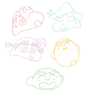 蜡笔小新可爱人物免扣素材