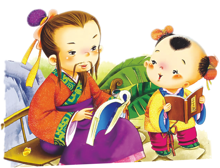 卡通 素材 人物 动画 插图