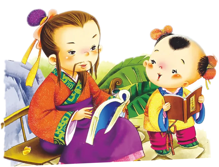 卡通 素材 人物 动画 插图