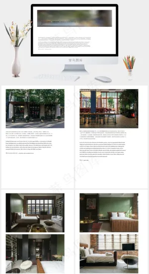 白色实景风PPT模板预览图