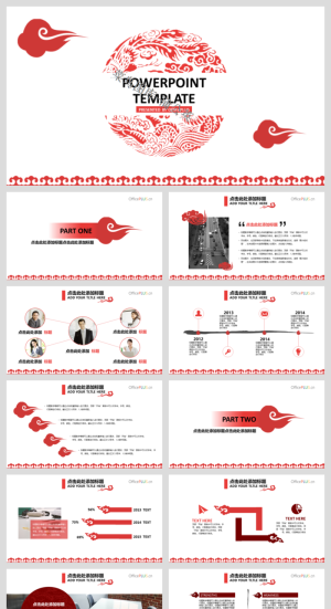 中国风传统文化古典古风素材PPT模板预览图