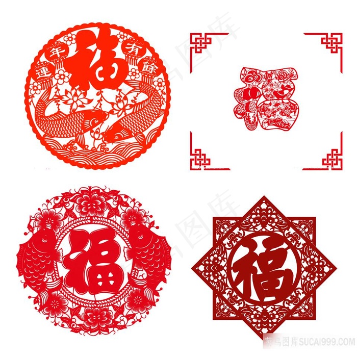 花绘动物造型红色喜庆福临门PNG素材集合图片