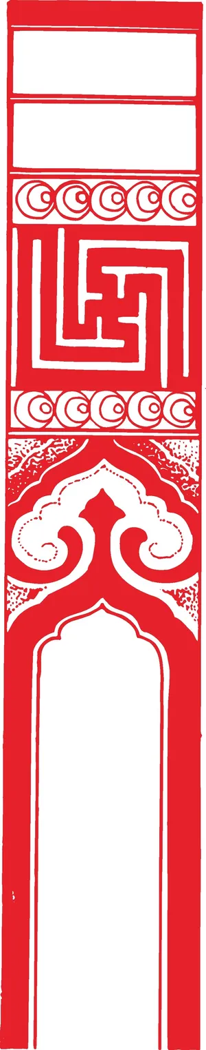 古色古香古典古风花纹海浪浪花流云边框