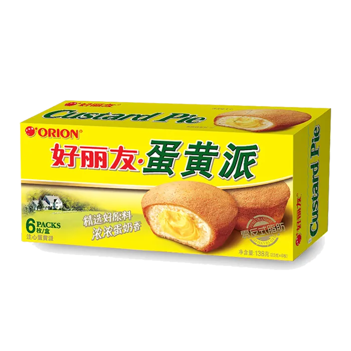 好丽友 (19)超市商品白底图免抠实物摄影png格式图片透明底