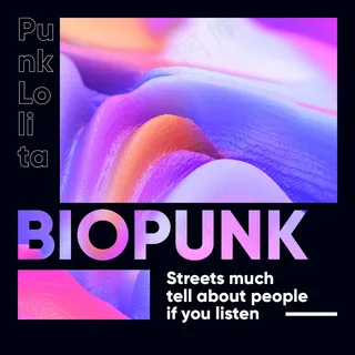 超酷创意抽象色彩渐变背景