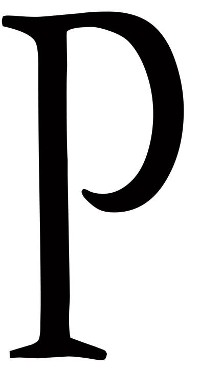 字母P PNG免抠(434x720)