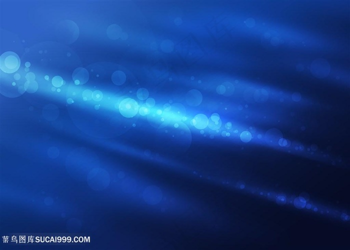 炫彩光斑背景高清图片