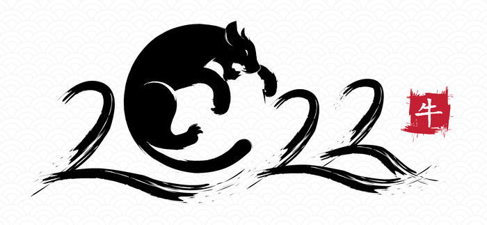 设计新年装饰素材