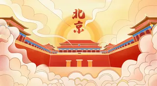 中国风国潮古建筑地标城市古风建筑阁楼印象地标手绘插画PSD素材