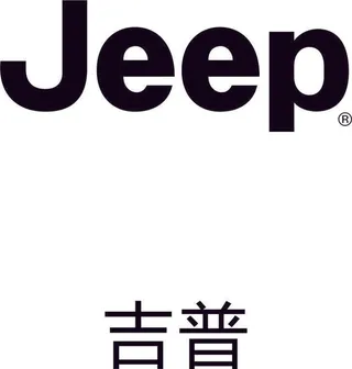 吉普汽车标志cdr矢量下载