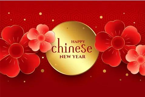 创造设计新年花卉 创造设计新年花卉