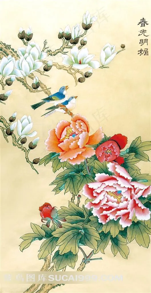 高清牡丹花鸟艺术图片