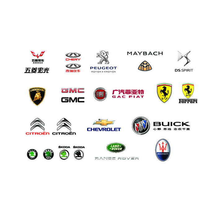 豪华车标大全矢量图
