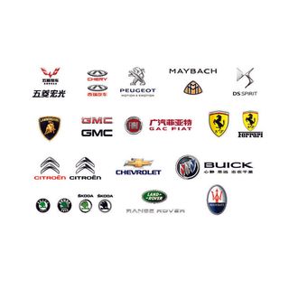 豪华车标大全矢量图