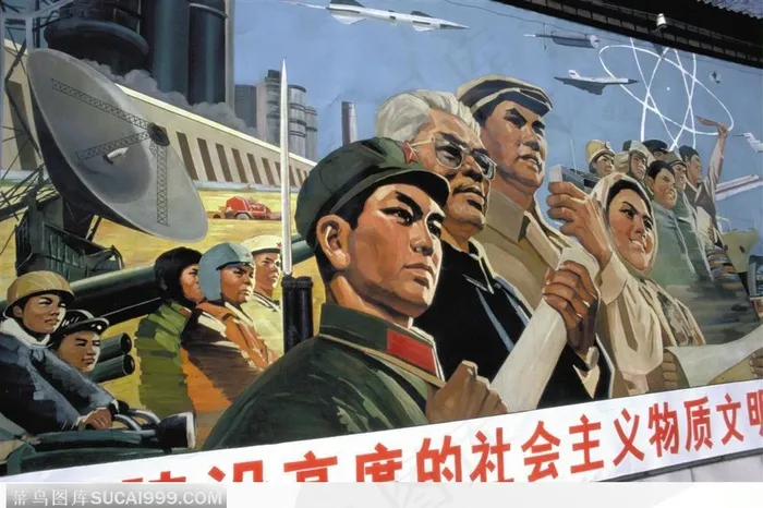 宣传*海报
