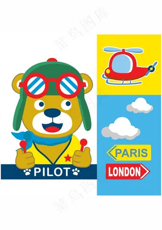 小熊飞行员 蓝天 飞机