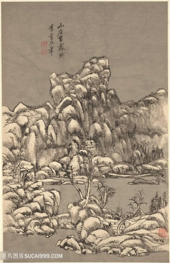 清代王原祁山水图册山庄雷霁图李营丘笔国画图片