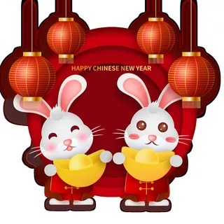 2023年兔年红色兔子元素