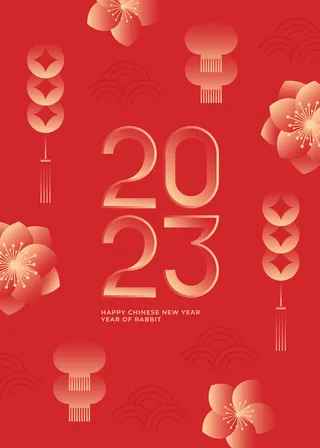 2023新春活动除夕国潮风卡通兔年喜庆新年插画海报PSD设计素材