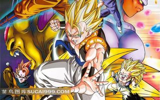 龙珠动漫人物插画素材