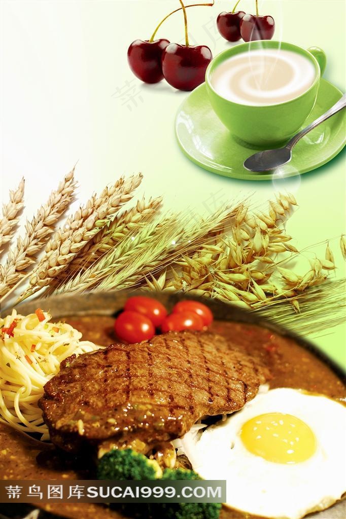 食物与饮品装饰画素材