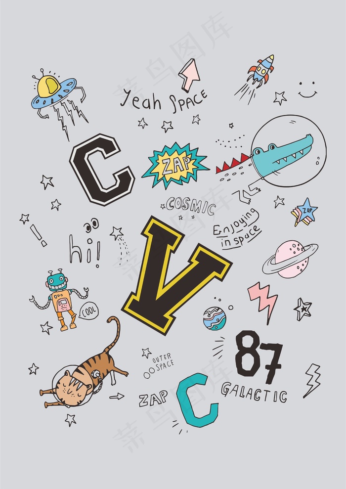 火箭太空船 机器人太空猫 星球艺术字