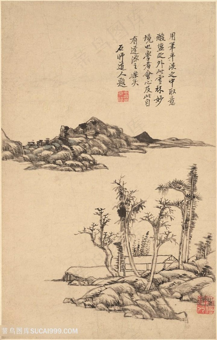 清代王原祁山水图册寒林妙境国画图片