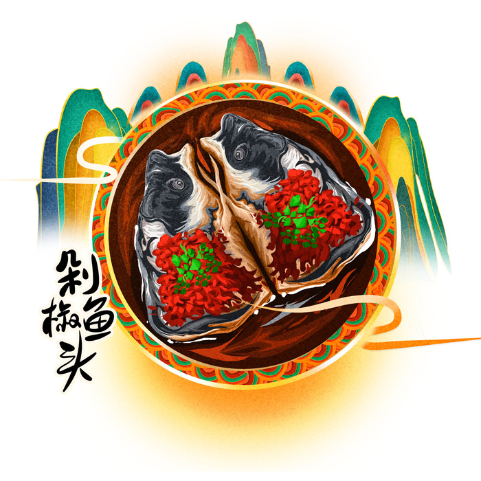 国潮中国风传统小吃食物地方特色菜美食元素插画海报图片素材