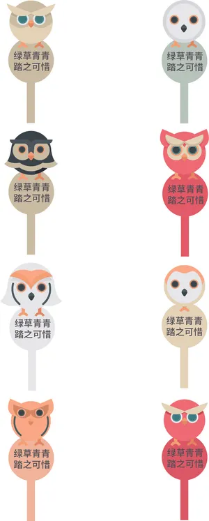 导视牌标识牌指示牌指引牌