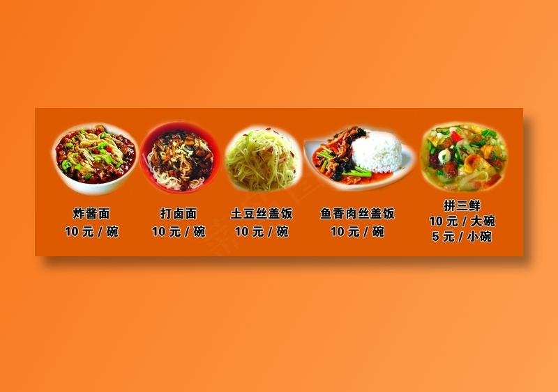 八方朋友来相聚