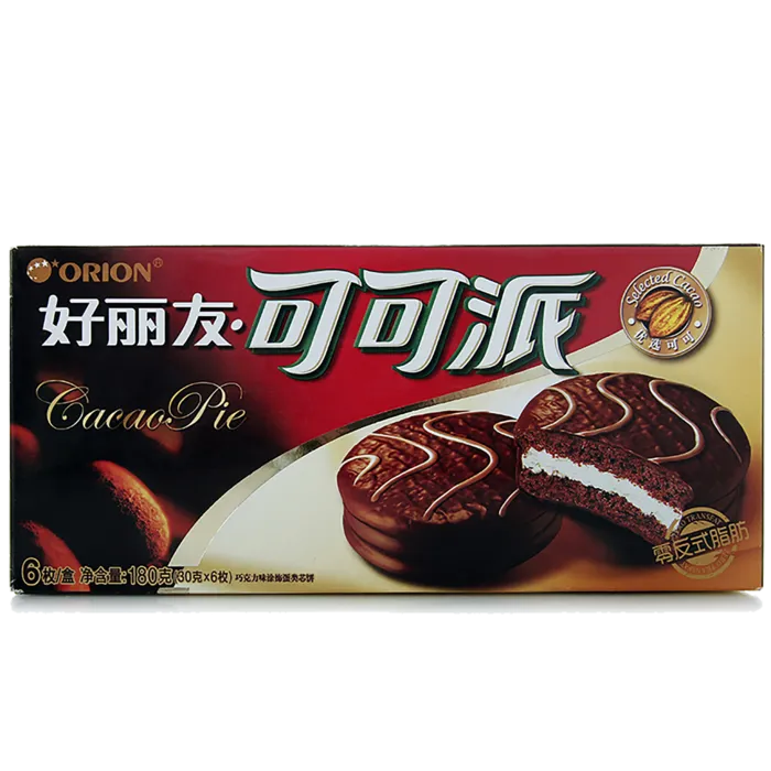 好丽友 (35)超市商品白底图免抠实物摄影png格式图片透明底