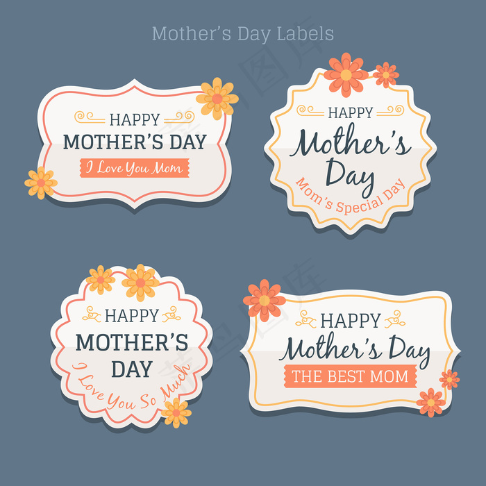 母亲节节日祝福  