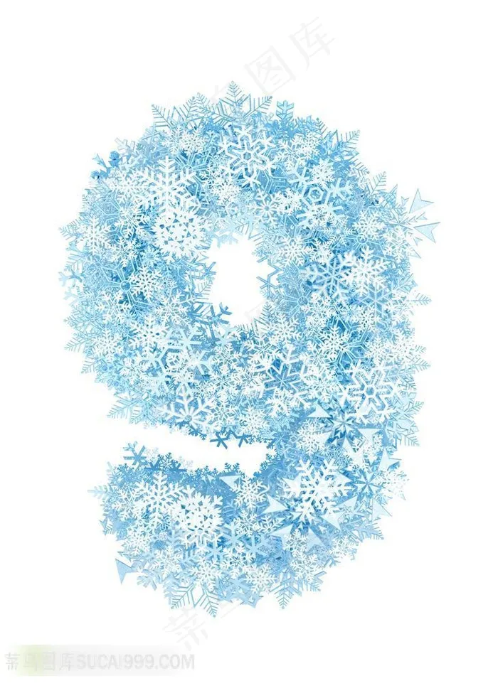 雪花组成的数字9