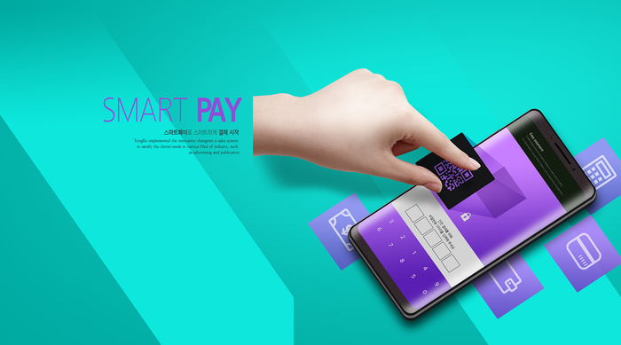 手机平台支付操作海报