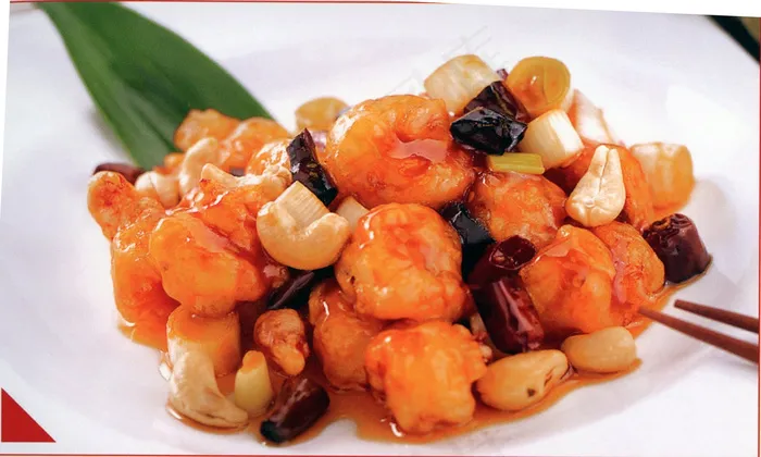 HQ-716宫爆大虾球