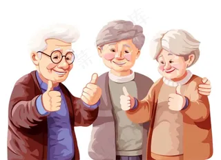 老人合照团聚卡通插画免抠