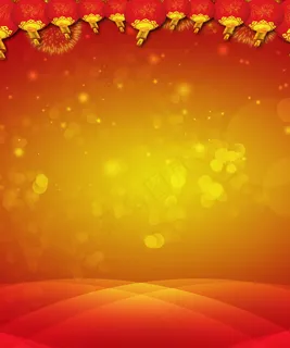 国庆节背景墙图片